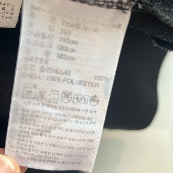 Adidas Jacket - Picture 6 of 8